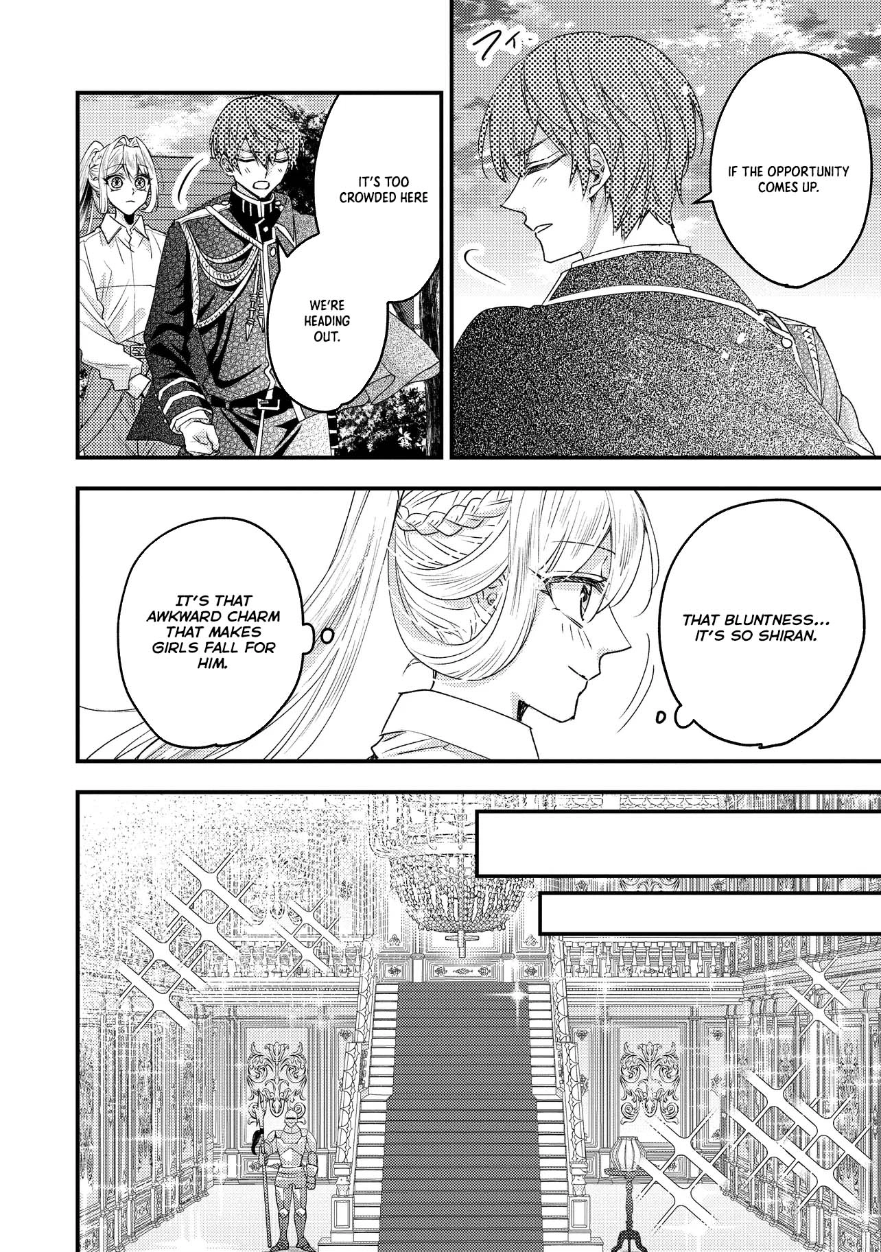 I was a delinquent villainess in my previous life, so why am I on the obsessive love route with a yandere prince? No one told me about this! Chapter 4 - page 20