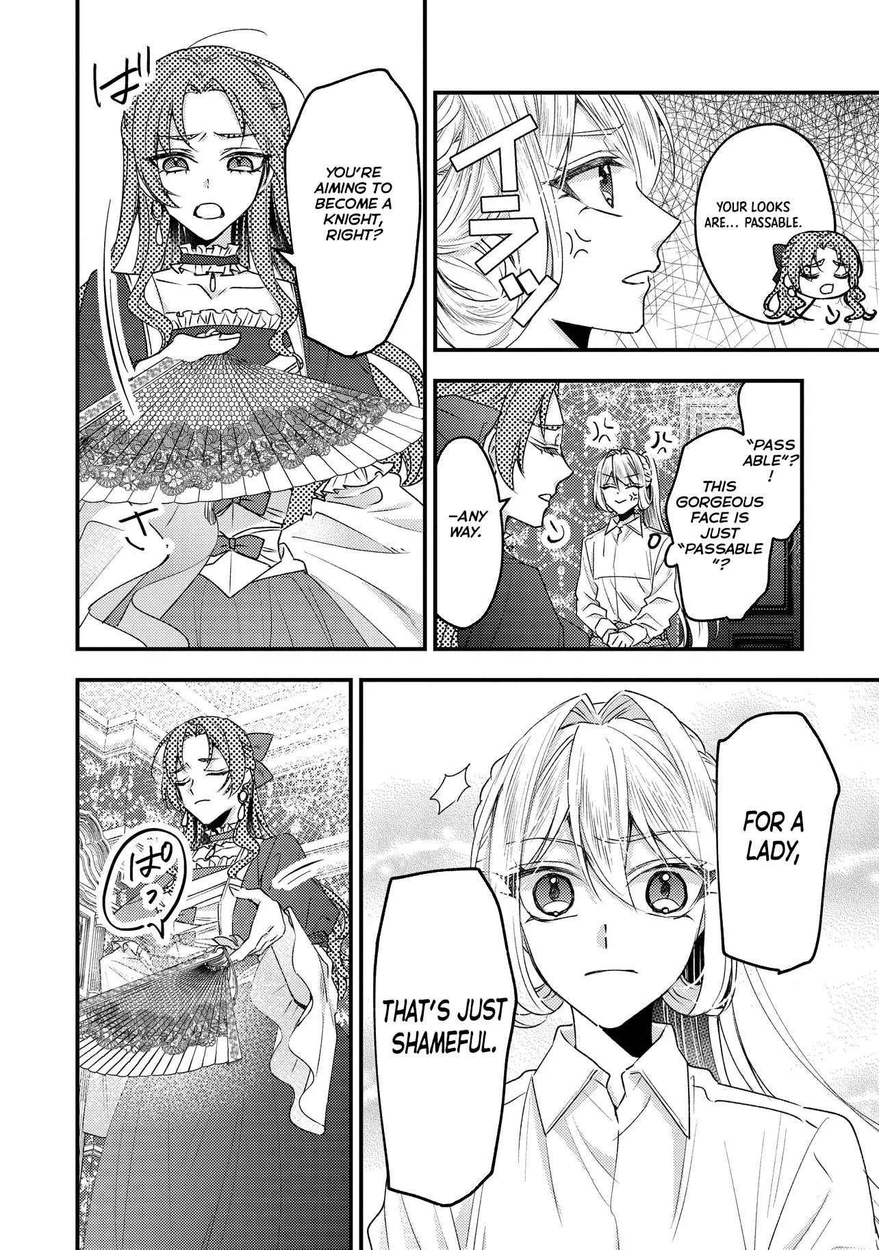 I was a delinquent villainess in my previous life, so why am I on the obsessive love route with a yandere prince? No one told me about this! Chapter 4 - page 24