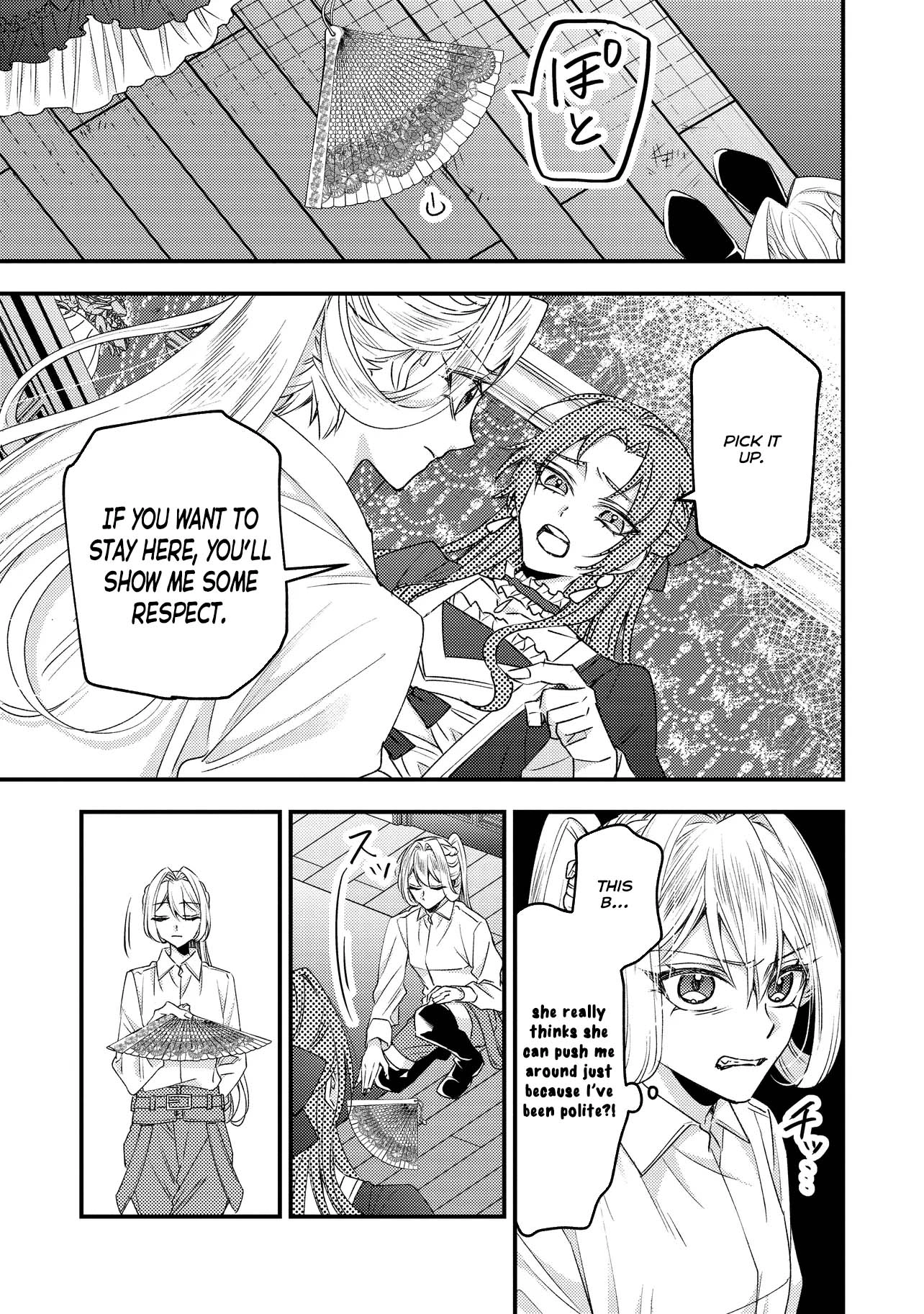 I was a delinquent villainess in my previous life, so why am I on the obsessive love route with a yandere prince? No one told me about this! Chapter 4 - page 25