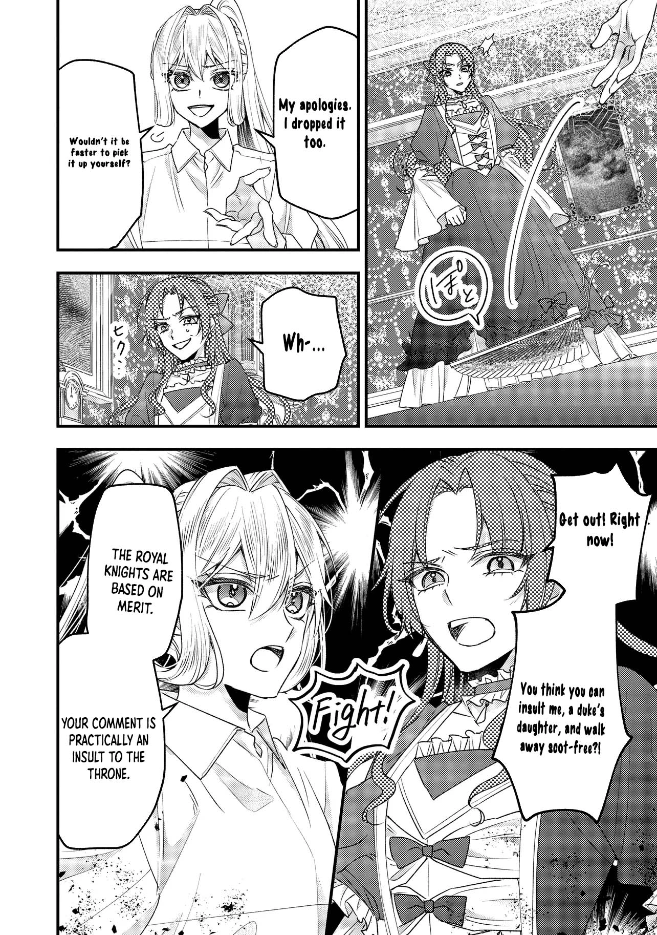 I was a delinquent villainess in my previous life, so why am I on the obsessive love route with a yandere prince? No one told me about this! Chapter 4 - page 26