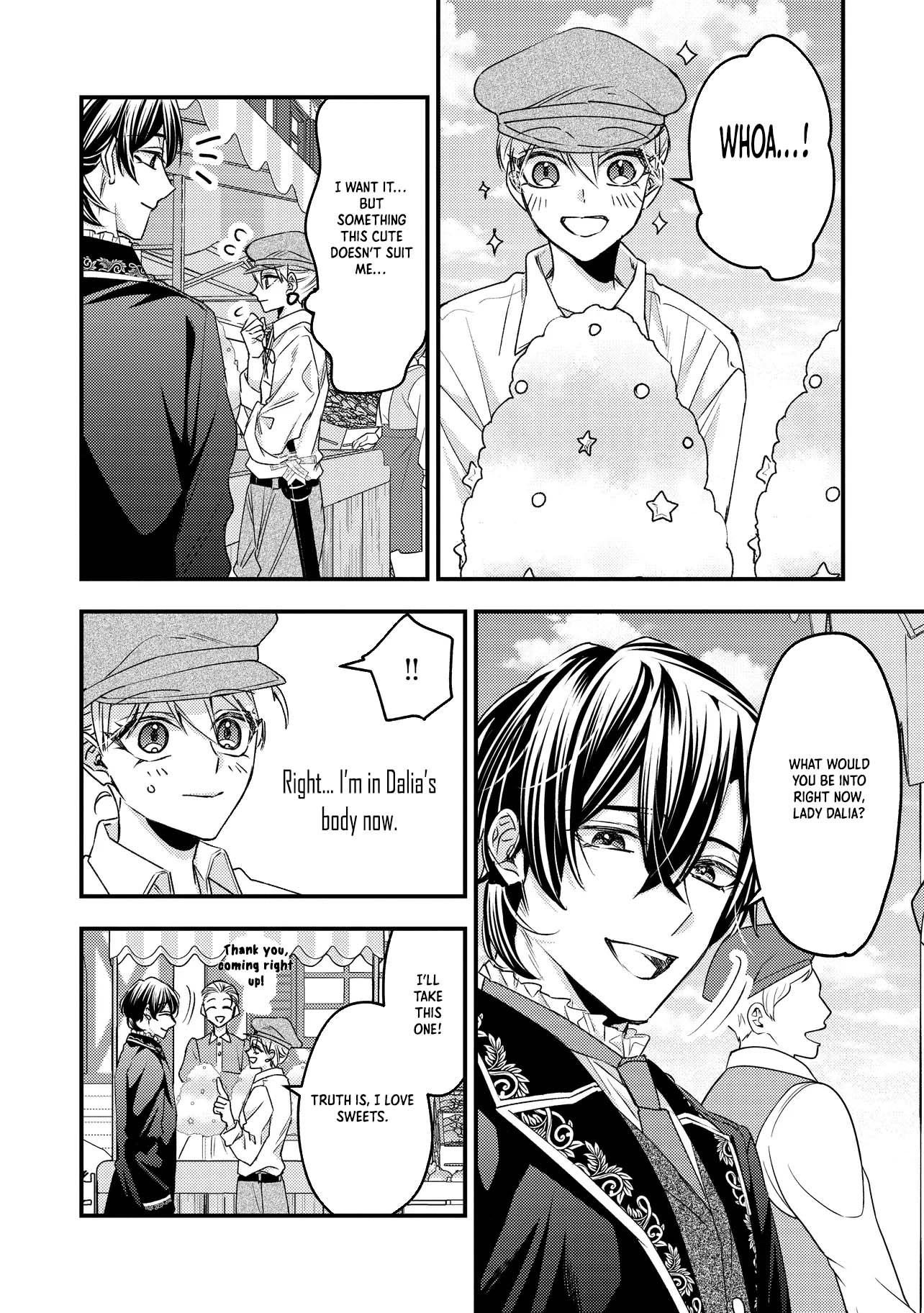 I was a delinquent villainess in my previous life, so why am I on the obsessive love route with a yandere prince? No one told me about this! Chapter 4 - page 4