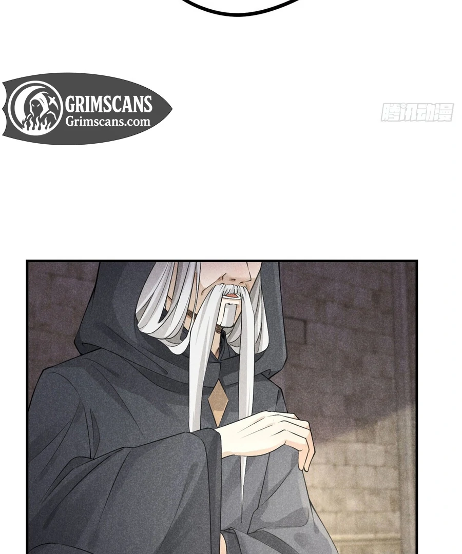 Rise Of Demonic Chapter 10 - page 21