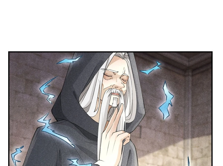 Rise Of Demonic Chapter 10 - page 23