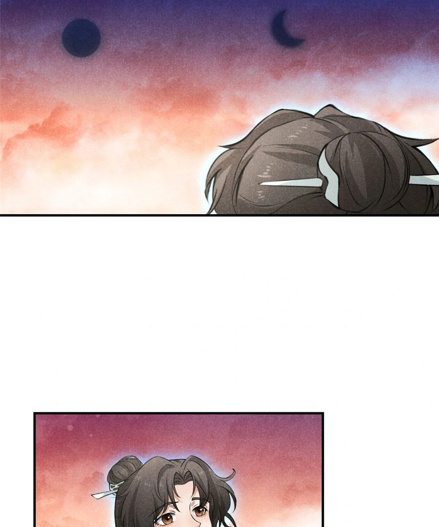 Rise Of Demonic Chapter 10 - page 39