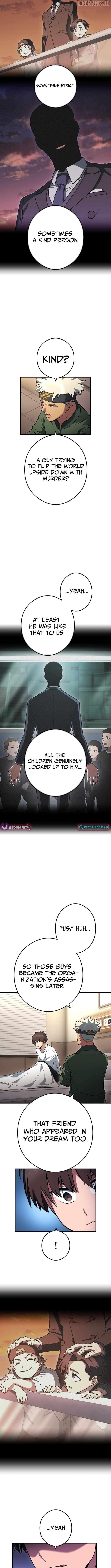 God of Killers Chapter 22 - page 7