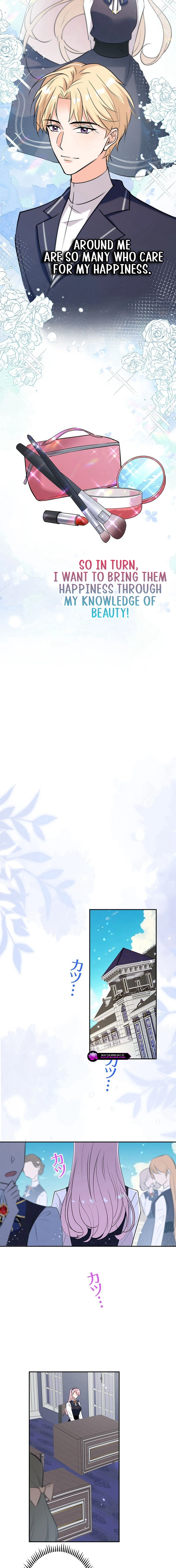 I'm an Unloved Daughter, but I'm Having the Time of My Life as a Beauty Geek Chapter 18 - page 11