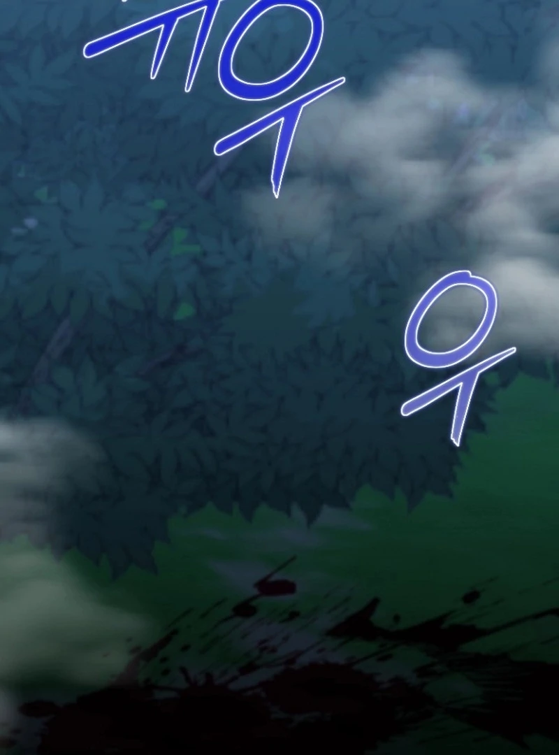 Return of the Namgung Clan’s Granddaughter Chapter 27 - page 112