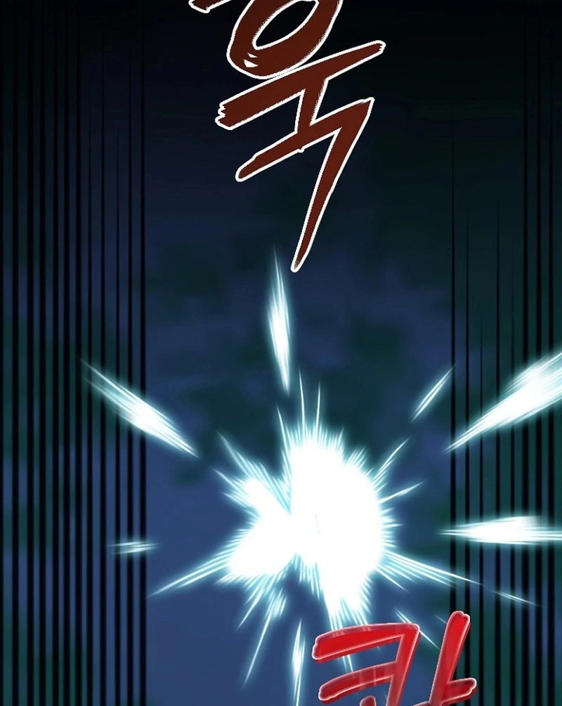 Return of the Namgung Clan’s Granddaughter Chapter 27 - page 17