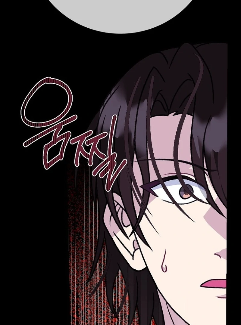 Return of the Namgung Clan’s Granddaughter Chapter 27 - page 25