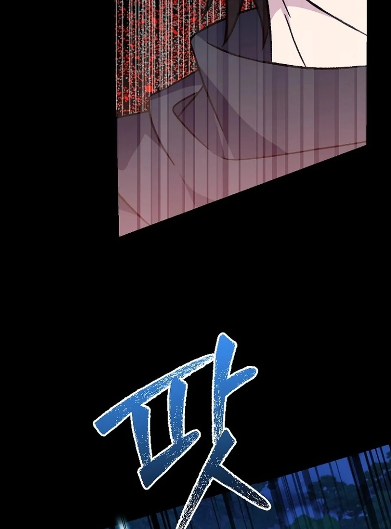 Return of the Namgung Clan’s Granddaughter Chapter 27 - page 26