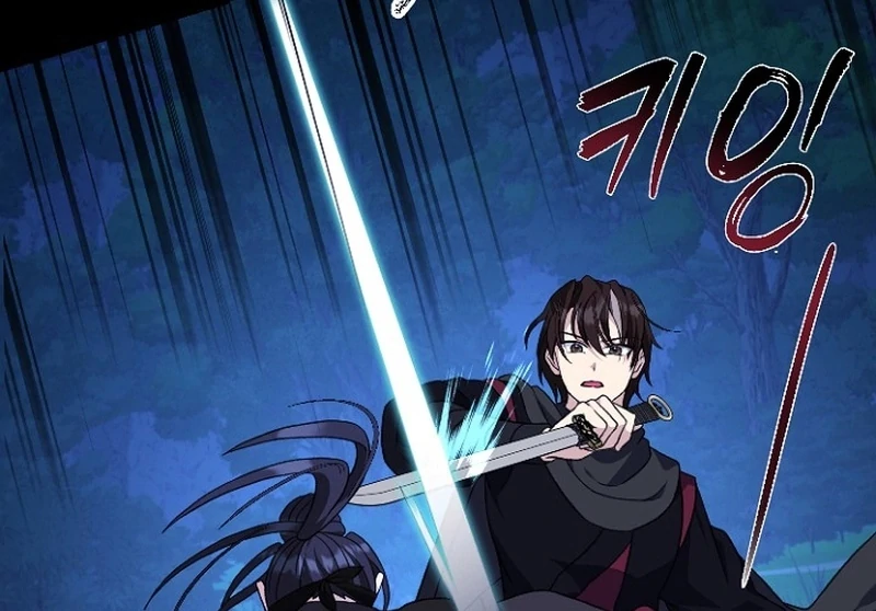Return of the Namgung Clan’s Granddaughter Chapter 27 - page 27