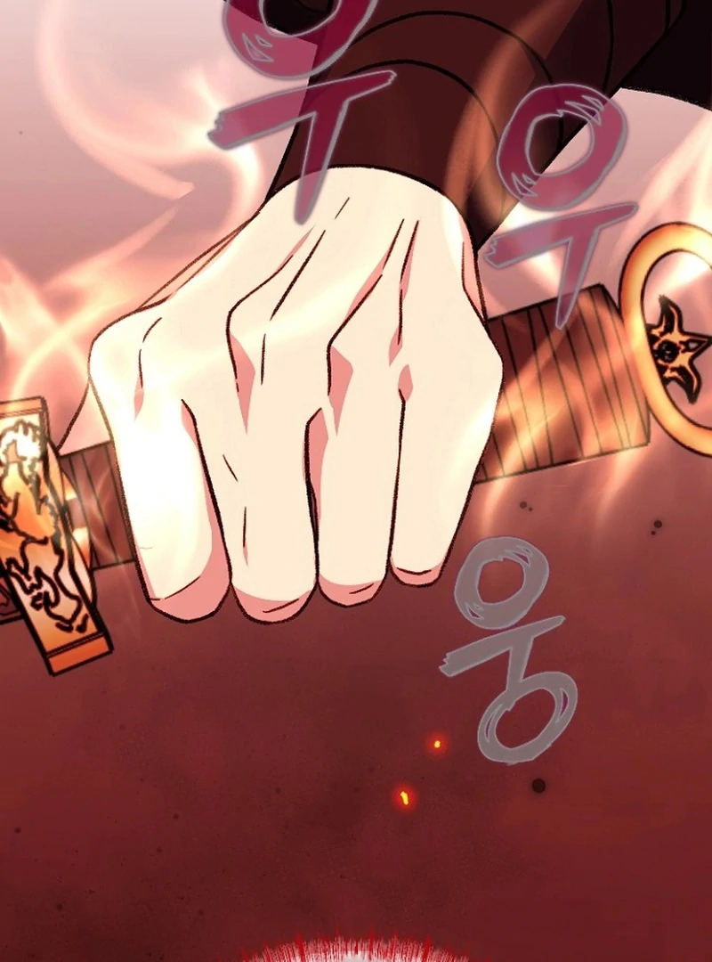 Return of the Namgung Clan’s Granddaughter Chapter 27 - page 43