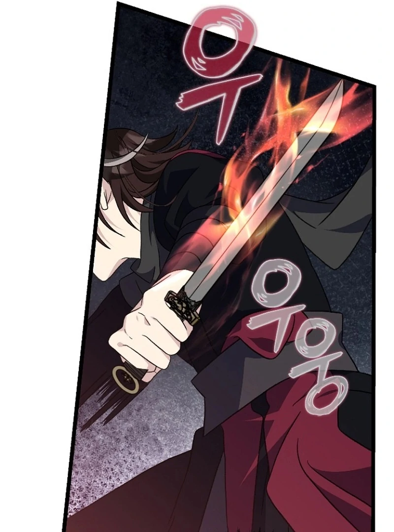 Return of the Namgung Clan’s Granddaughter Chapter 27 - page 58
