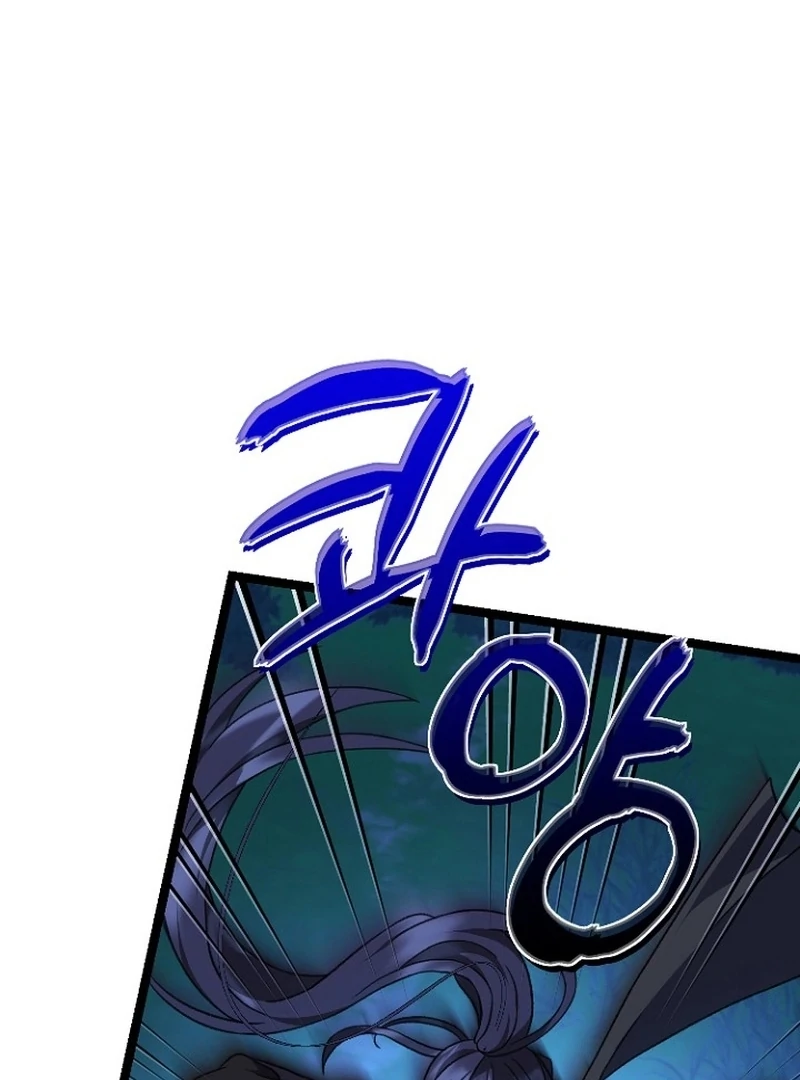 Return of the Namgung Clan’s Granddaughter Chapter 27 - page 70