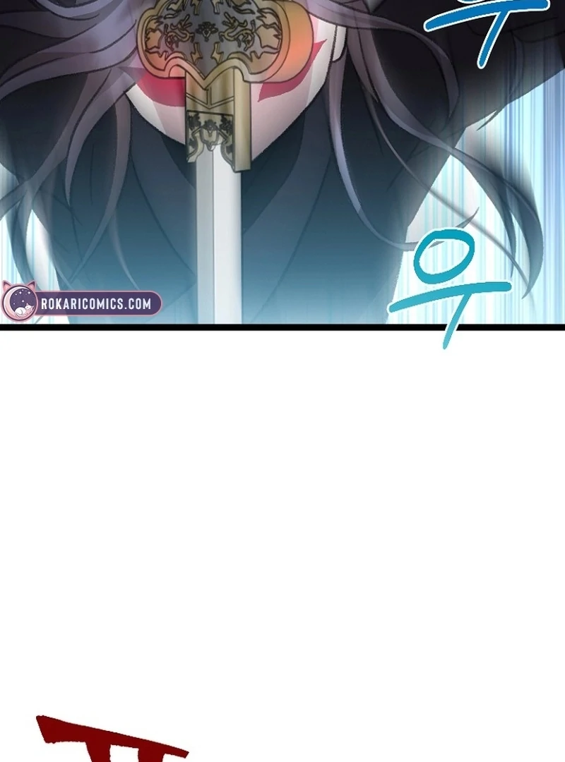 Return of the Namgung Clan’s Granddaughter Chapter 27 - page 74