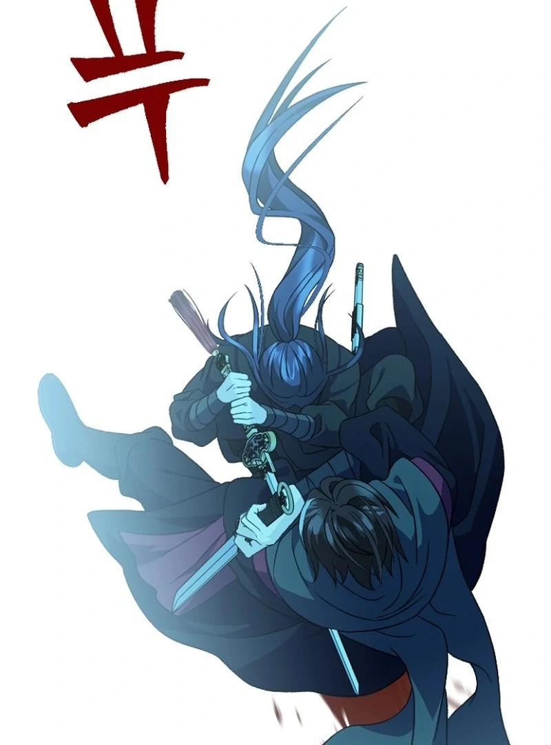 Return of the Namgung Clan’s Granddaughter Chapter 27 - page 75