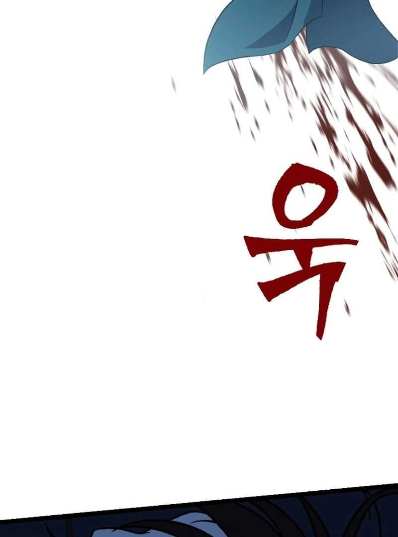 Return of the Namgung Clan’s Granddaughter Chapter 27 - page 76