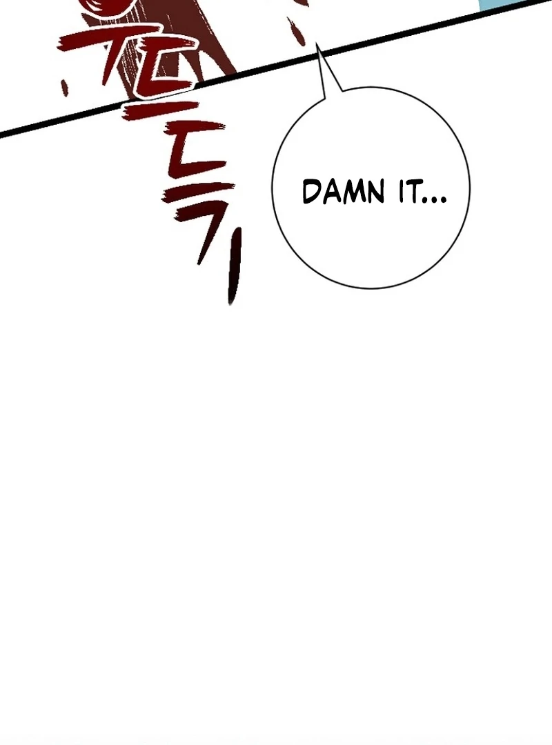 Return of the Namgung Clan’s Granddaughter Chapter 27 - page 78