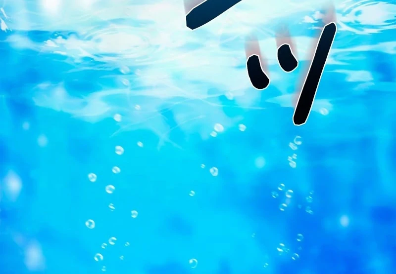 I Won’t Regret My Second Life, The Happy Ending Comes After Revenge Chapter 21 - page 179