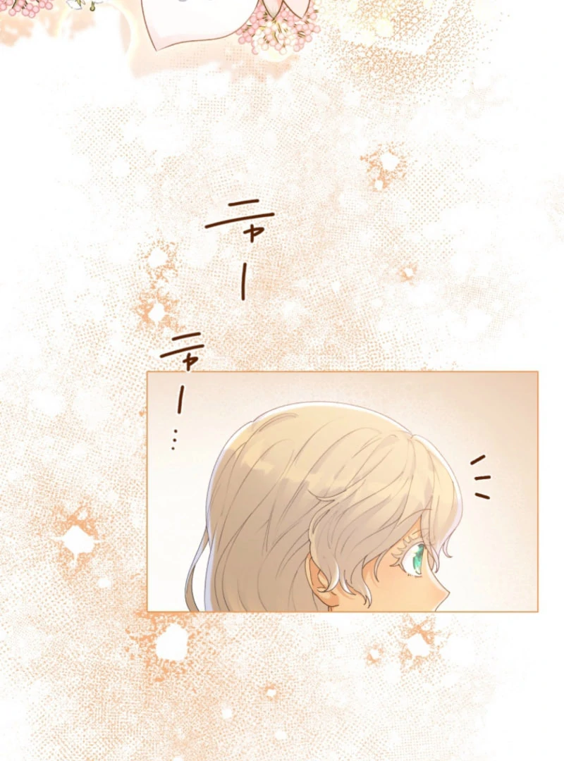 The Saint Who Longs for Death Made a Contract with the Cursed Prince Chapter 24 - page 6