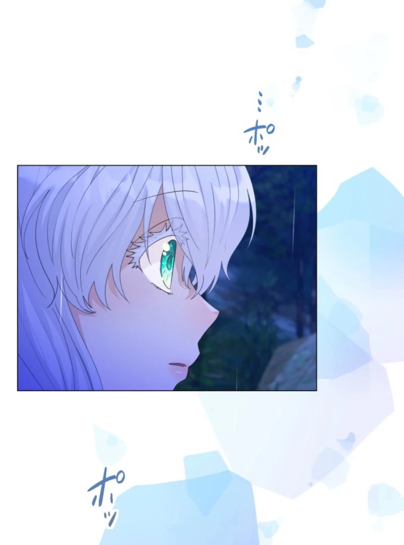The Saint Who Longs for Death Made a Contract with the Cursed Prince Chapter 25 - page 78