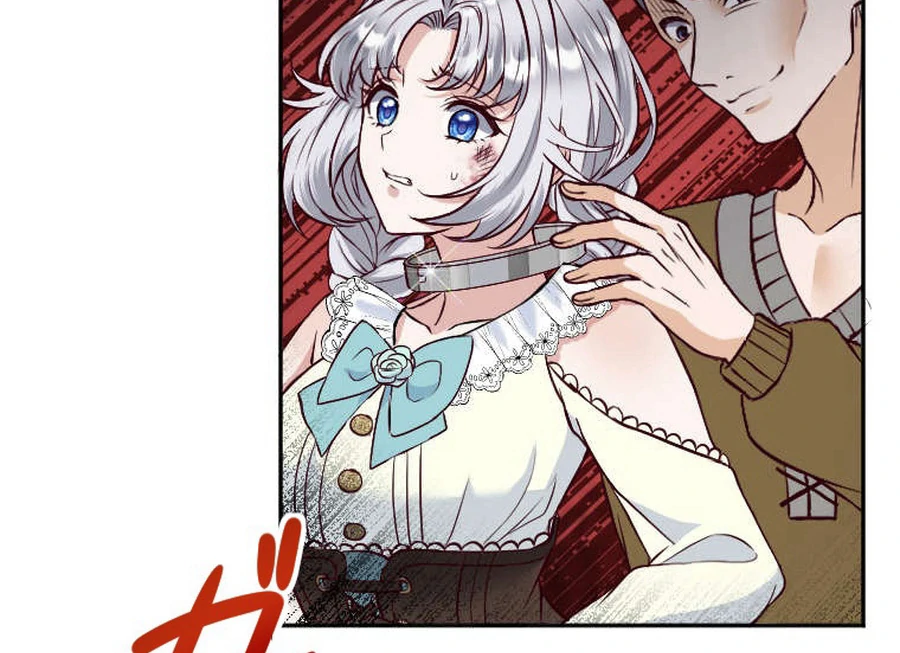 The Beloved Saint Is A Princess Healer Chapter 9 - page 12