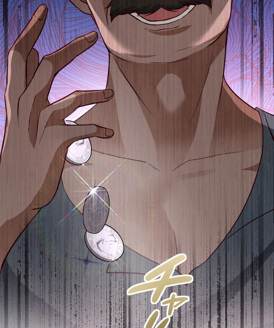 The Beloved Saint Is A Princess Healer Chapter 9 - page 24