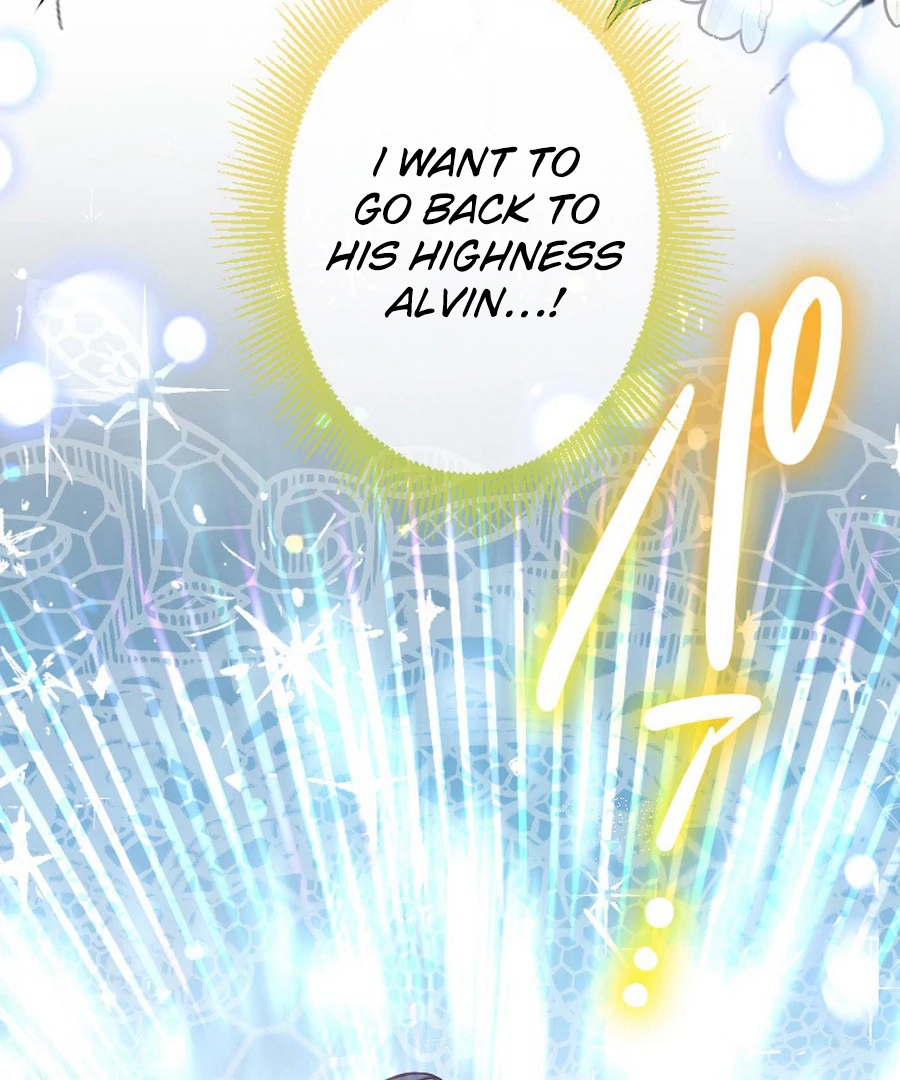 The Beloved Saint Is A Princess Healer Chapter 9 - page 45