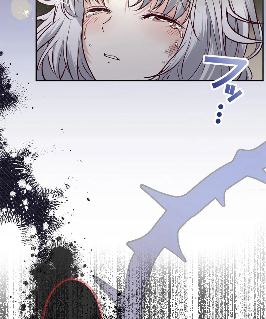 The Beloved Saint Is A Princess Healer Chapter 9 - page 61