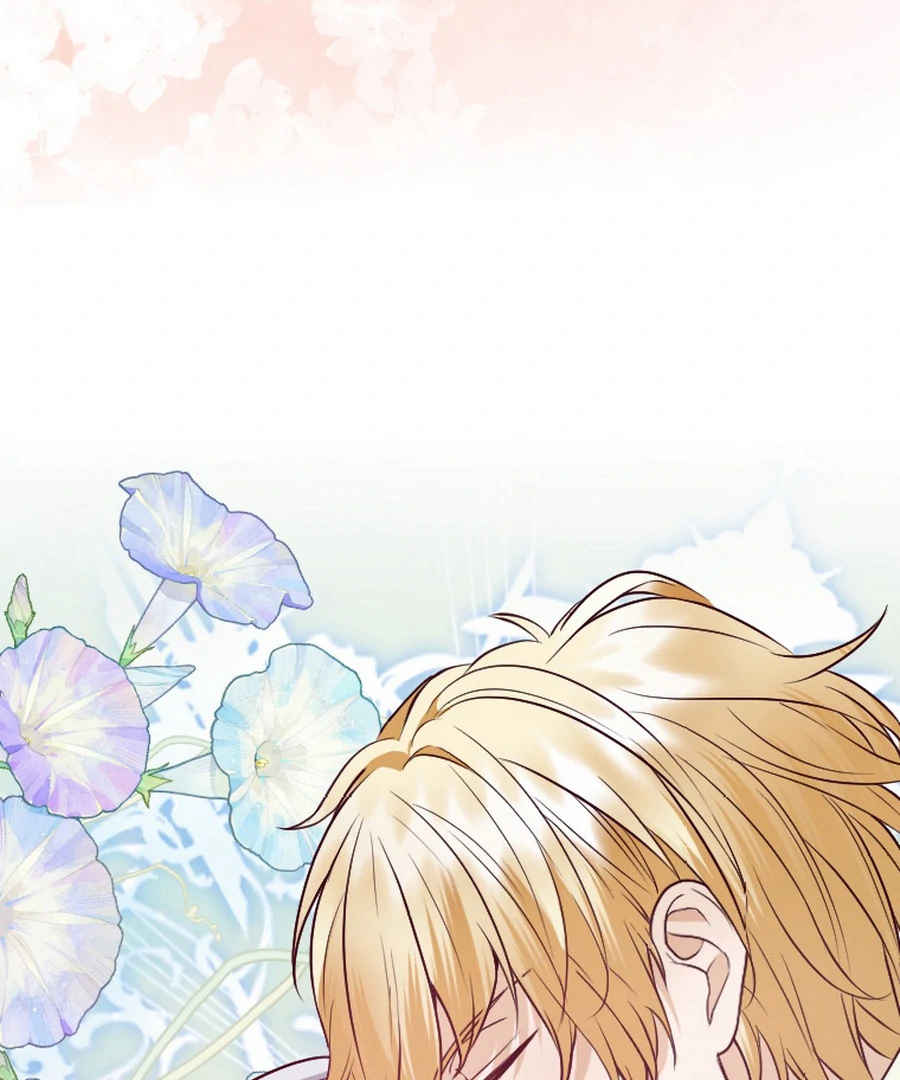 The Beloved Saint Is A Princess Healer Chapter 9 - page 74