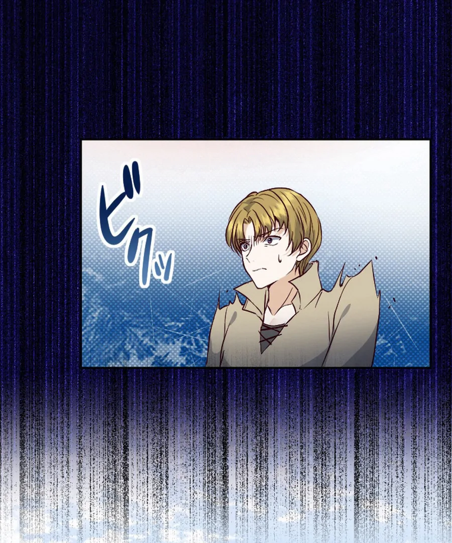 The Beloved Saint Is A Princess Healer Chapter 9 - page 86