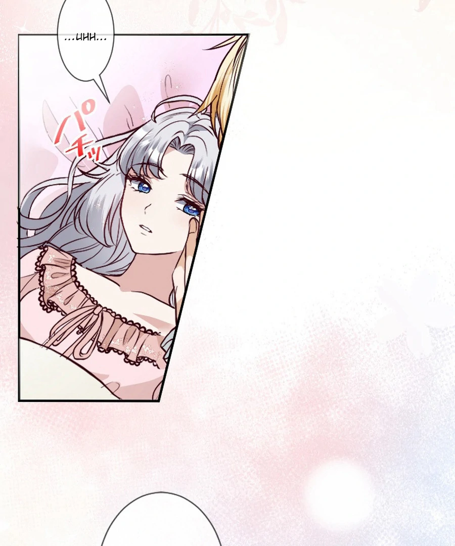 The Beloved Saint Is A Princess Healer Chapter 10 - page 10