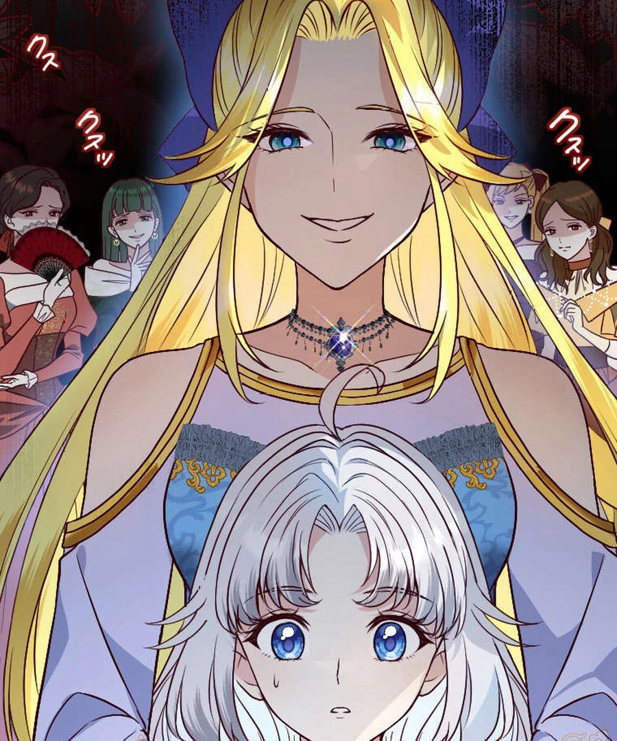 The Beloved Saint Is A Princess Healer Chapter 10 - page 113