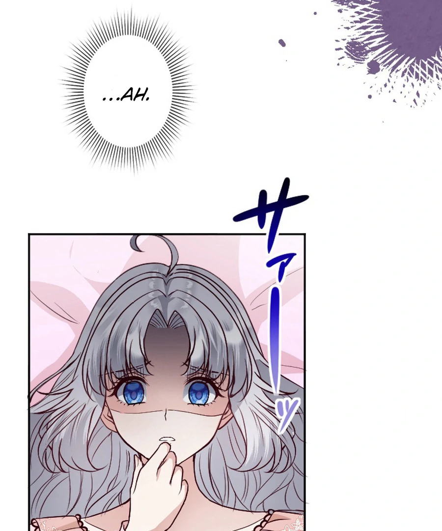 The Beloved Saint Is A Princess Healer Chapter 10 - page 18