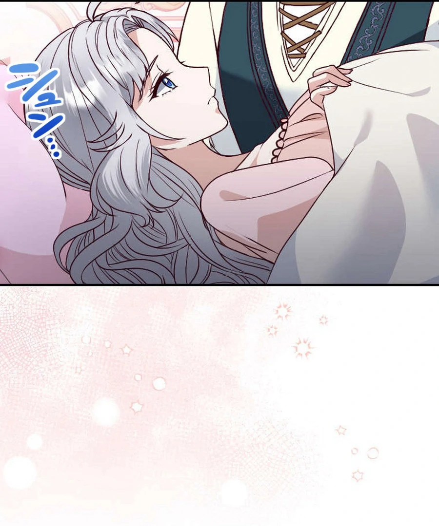 The Beloved Saint Is A Princess Healer Chapter 10 - page 44