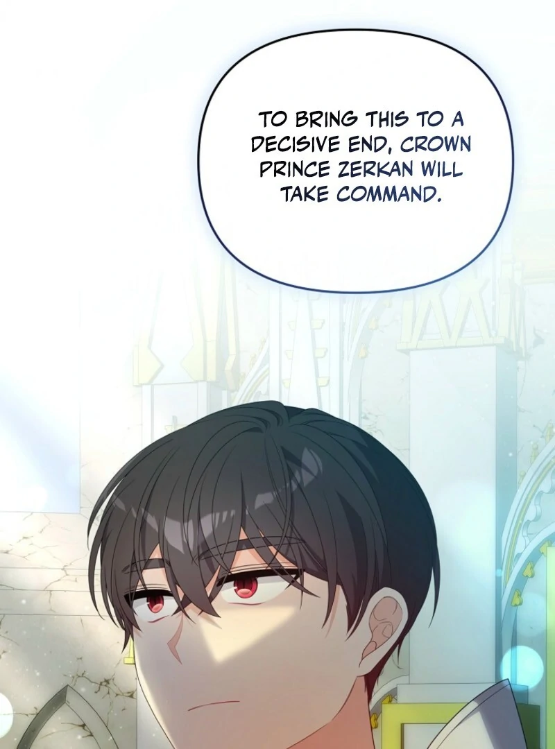 I Will Seduce The Male Lead For My Older Brother Chapter 96 - page 106