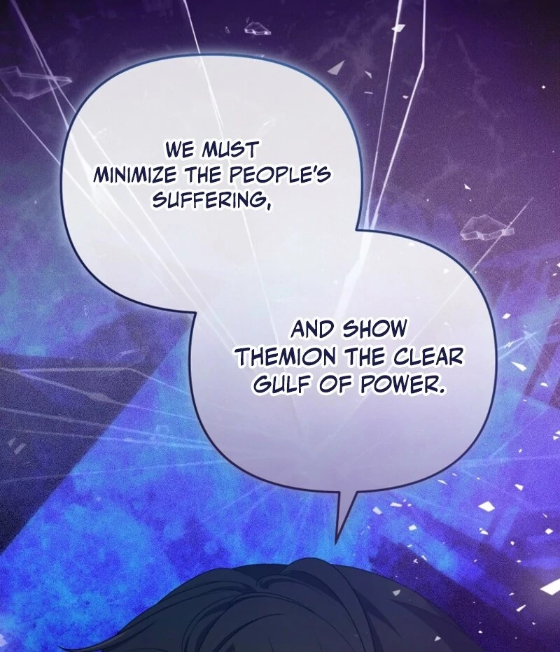 I Will Seduce The Male Lead For My Older Brother Chapter 96 - page 110