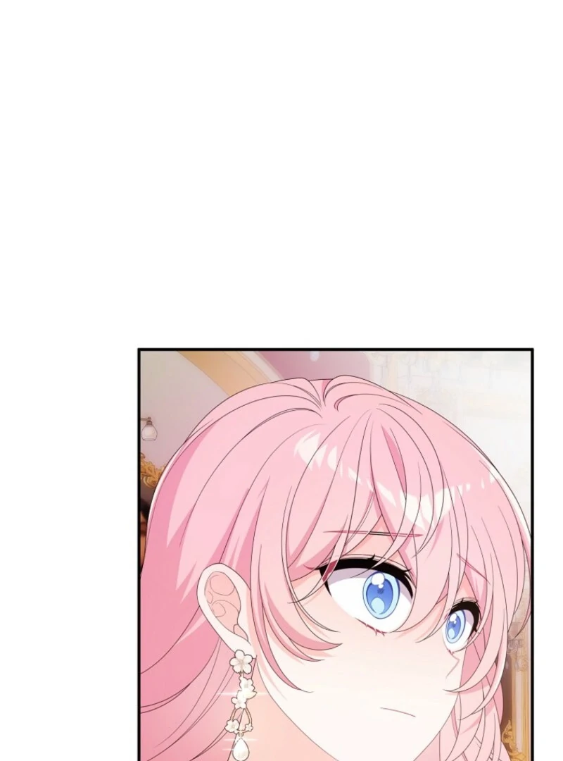 I Will Seduce The Male Lead For My Older Brother Chapter 96 - page 115