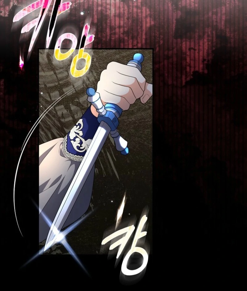 I Will Seduce The Male Lead For My Older Brother Chapter 96 - page 12