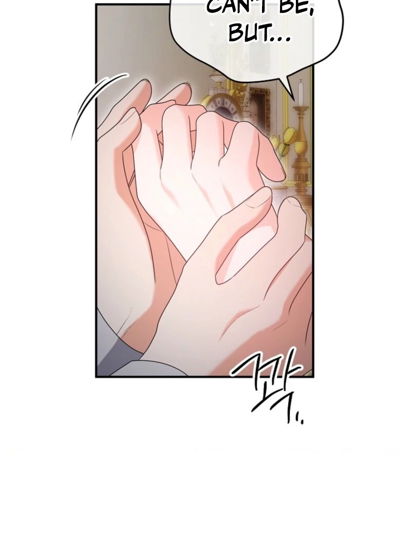 I Will Seduce The Male Lead For My Older Brother Chapter 96 - page 38