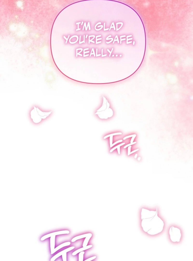 I Will Seduce The Male Lead For My Older Brother Chapter 96 - page 42