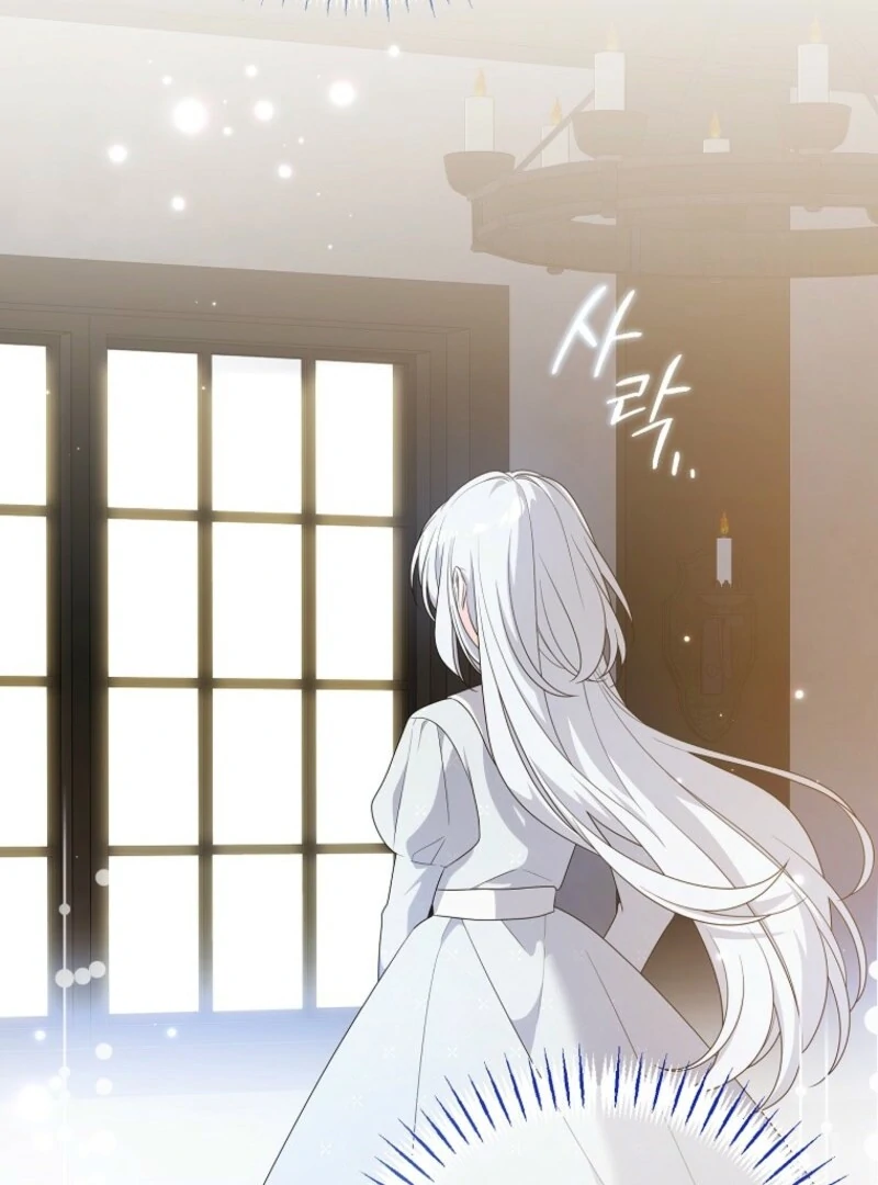 I Will Seduce The Male Lead For My Older Brother Chapter 96 - page 51