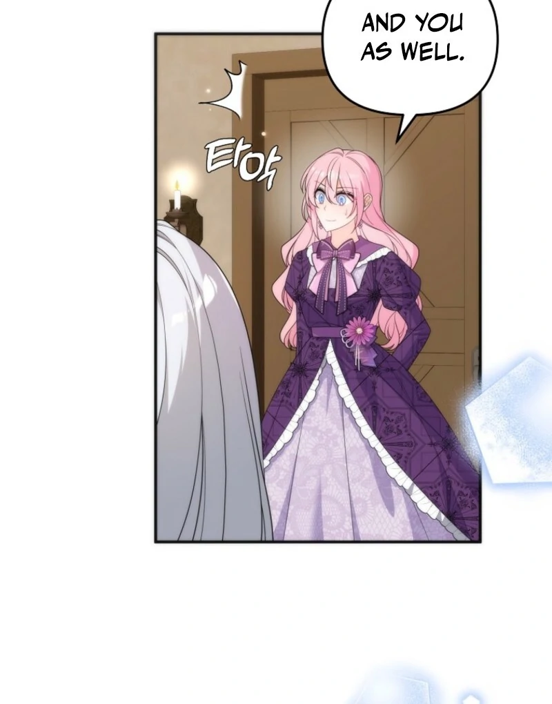 I Will Seduce The Male Lead For My Older Brother Chapter 96 - page 54