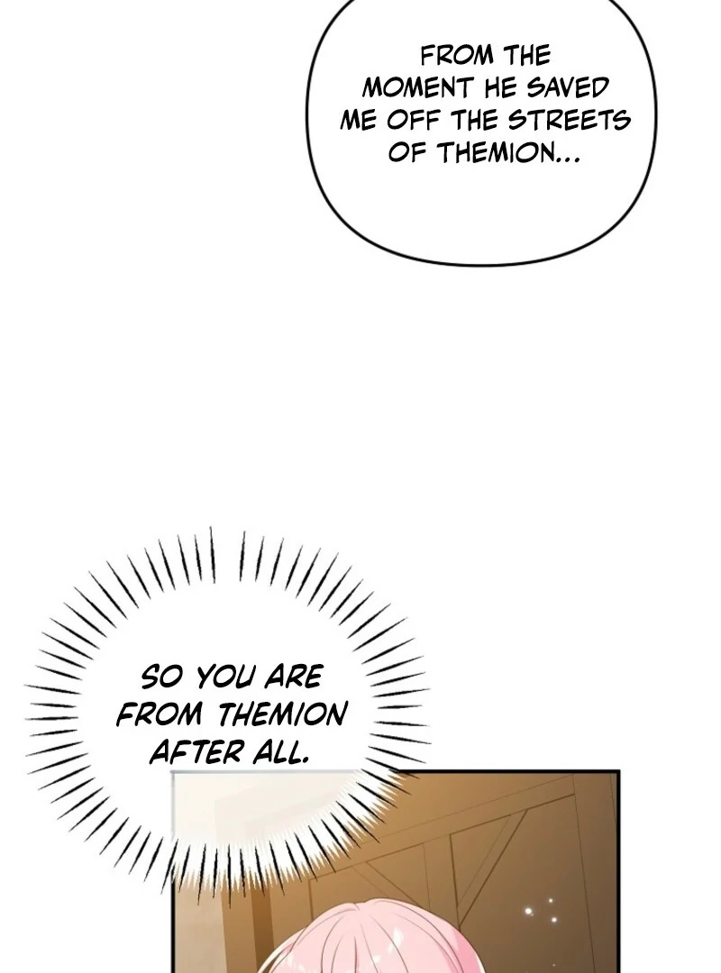 I Will Seduce The Male Lead For My Older Brother Chapter 96 - page 61