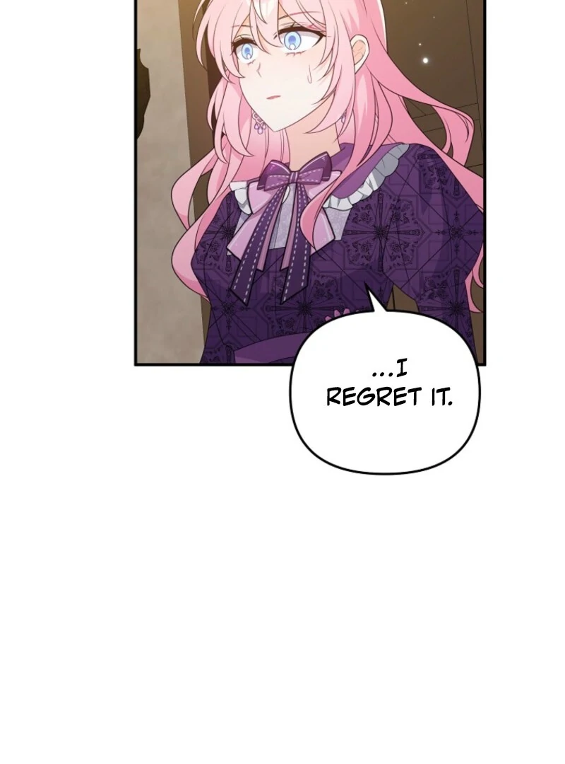 I Will Seduce The Male Lead For My Older Brother Chapter 96 - page 62