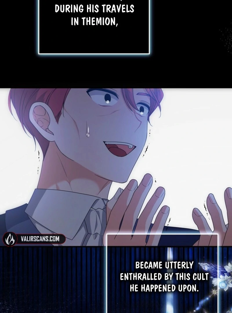 I Will Seduce The Male Lead For My Older Brother Chapter 96 - page 78