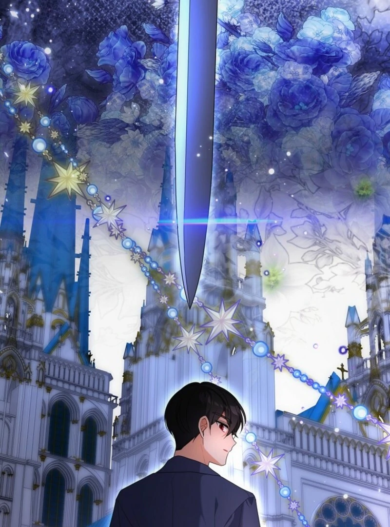 I Will Seduce The Male Lead For My Older Brother Chapter 96 - page 81