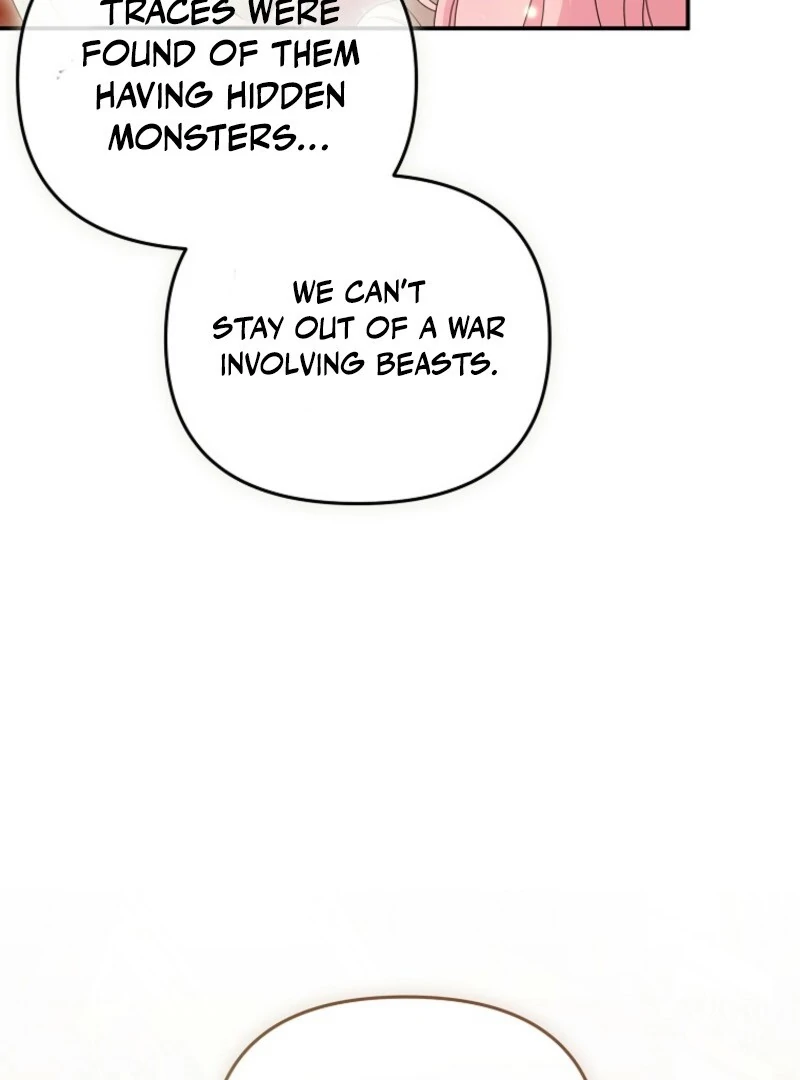 I Will Seduce The Male Lead For My Older Brother Chapter 97 - page 10