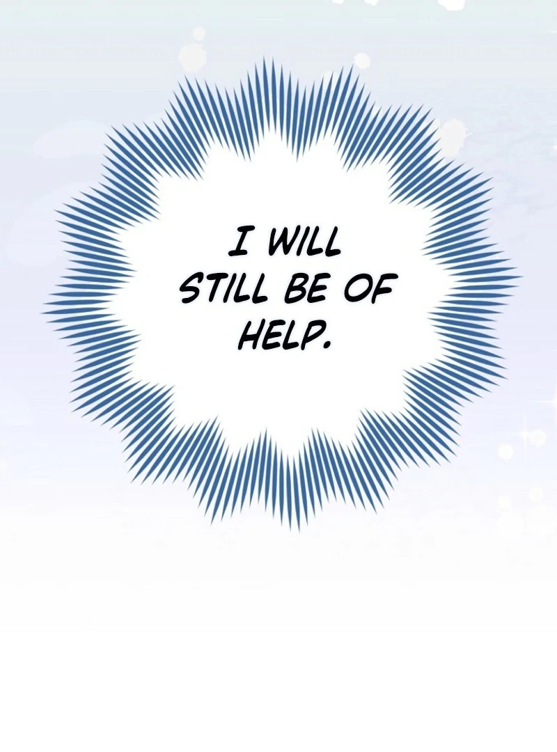 I Will Seduce The Male Lead For My Older Brother Chapter 97 - page 101