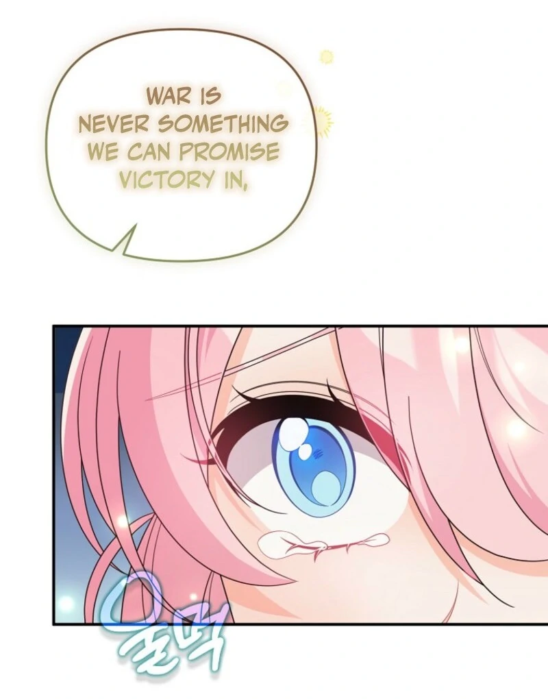 I Will Seduce The Male Lead For My Older Brother Chapter 97 - page 13